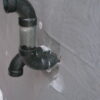Signal Protect AM2 Aluminum Mesh on Wall